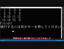 【ゆっくり実況解説】15パズルをプログラミングしてみた