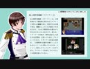 【APヘタリア】EOW《27》２章part.1（後編）「悲しい世界」【RPG】