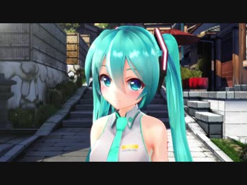 【第11回ラジP杯参加作品】けんか別れ（む～ぶ式初音ミク）【カメラ配布】