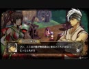 【GOD WARS】Voiceroid独り言放送 part.17
