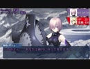 【ゆっくりTRPG】 ダブルクロスな円卓 part3【DX3rd】