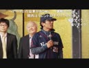 【叡王戦開催記念】第2回詰将棋カラオケ⑤
