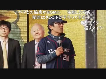 【叡王戦開催記念】第2回詰将棋カラオケ⑤