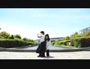 【しょこら×のん】子捨て山【踊ってみた】
