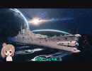 wows ささらさんのロシア鯖実況プレイ Part1 Des Moines編！ [CeVIO実況]