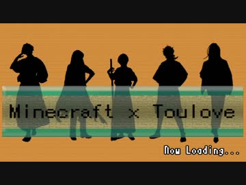 【刀剣乱舞偽実況】本丸無き刀剣たちの冒険15(後編)【Minecraft】