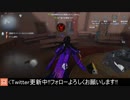 [ハンター・美智子]また...バグりました【第五人格をプレイしてみた Series2】#5