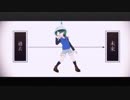 【MMDけもフレR】[A]ddiction【ともえちゃん】