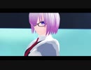 【Fate/MMD/MMF-OMF9】マシュでThe/Other/side【モデル配布あり】