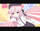 【MMDアズレン】如月改 はるがこないまち【カメラ 配布】
