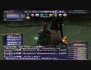 カッパのFF11生活928　令和元年の初バトル　【実況】