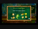 【ヨッシークラフトワールド】のんびりコンプリート目指す PART7【NINTENDO SWITCH】