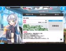 【サープリ】近未来でCB部のコーチをする。その4【094】