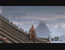 高難易度ゲーム隻狼を53のおっさんがやってみました。（FHD）#27