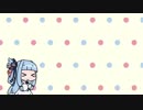 葵ちゃん VS マウスカーソル