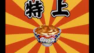 【実況】周りを巻き込んで社会科見学をやってみた。Part7