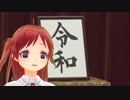 編集後記