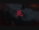 【SEKIRO:SHADOWS DIE TWICE】SnowSkyがのんびりとプレイ part2 侍大将戦【隻狼】