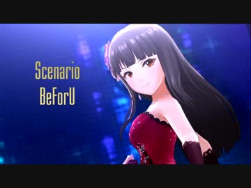 【黒川千秋】シナリオ【#黒真珠の旗を掲げよ】