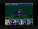 【実況】たぎってくるざくざくアクターズ part70 (ドナウブルー①)