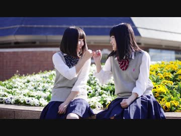 【みうまる】 ツインズ 踊ってみた