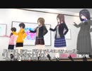 【VRアイドルえのぐ】好きなところ詰め合わせ①
