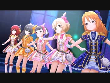 【デレステ】桜舞隊の5人で「無重力シャトル」【MV】