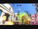 【OW】ルシオメインの茜ちゃん01