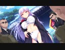 バ　ブ　み.mp3