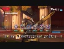 【PC版OW】いつかの日のクイック
