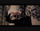 【Jyuke】 MeseMoa. - Vampire Kiss 【踊ってみた】