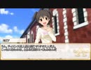 【卓m@s／ゆっくりTRPG】邪眼の姫の物語／第173話【SW2.5】