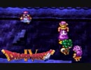 勇者が目覚めるドラゴンクエスト４実況プレイ　パート２６
