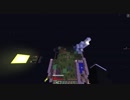 【Minecraft】紲星あかりは鬼畜なスカイブロック亜種を制覇するpart7