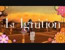 1st-1gnition【歌手音ピコvs渦音ヒト】【VOCALOID+UTAUオリジナル曲】
