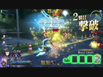 【FGOAC】カビィの全国対戦#23 ハサン逃げて！