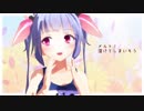 【MMD】いろいろ作り込み改造した伊19で【メルト】