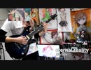 【御坂美琴 生誕祭2019】eternal reality / fripSide ギター弾いてみた