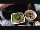 あの枠【2019/03/24】