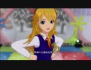 【実況】半にわかプロデューサーのユニットプロデュース日誌【アイドルマスター2】Part33