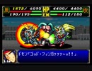スパロボＲお気楽実況プレイ　その２７－２