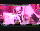 【PDAFT】185 Nostalogic（EXTREME)　初音ミク：雪ミク2018AS