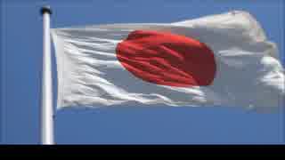 夢と葉桜MAD〜令和-安寧の時を求めて〜日本軍・自衛隊MAD