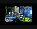 平成終了で人類滅亡