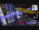 二人で騒いで楽しむフォートナイト！