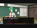 【実況】#418（罪滅し編）