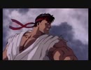 ストリートファイターＺＥＲＯ　ドラマチックバトル　ＢＧＭ（愛しさとせつなさと心強さと）