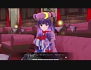 【カスタムメイド3D2】クーデレ性格夜コミュ