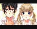 金曜日のおはよう -love story-　歌ってみた【しおみ×しばいぬ☆】