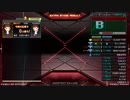 上達したいがホムポジ全く出来ないDP7段　　その５